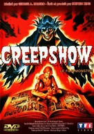 Creepshow - French DVD movie cover (xs thumbnail)