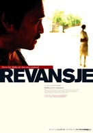 Revanche - Norwegian Movie Poster (xs thumbnail)