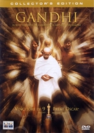 Gandhi - Italian DVD movie cover (xs thumbnail)