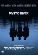 Mystic River - Swedish DVD movie cover (xs thumbnail)