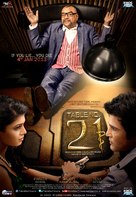 Table No.21 - Indian Movie Poster (xs thumbnail)