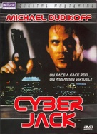Cyberjack - Movie Cover (xs thumbnail)