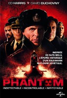 Phantom - French DVD movie cover (xs thumbnail)