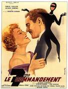 Septi&egrave;me commandement, Le - French Movie Poster (xs thumbnail)