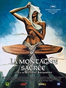 La monta&ntilde;a sagrada - French Re-release movie poster (xs thumbnail)