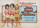 Man About the House - British Movie Poster (xs thumbnail)