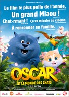 Cats and Peachtopia - French Movie Poster (xs thumbnail)