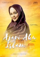 Ajari Aku Islam - Indonesian Movie Poster (xs thumbnail)