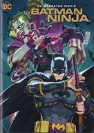 Batman Ninja - DVD movie cover (xs thumbnail)