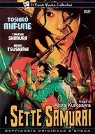 Shichinin no samurai - Italian DVD movie cover (xs thumbnail)