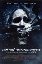 The Final Destination - Polish Movie Poster (xs thumbnail)
