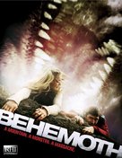 Behemoth - Movie Poster (xs thumbnail)
