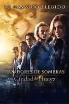 The Mortal Instruments: City of Bones - Mexican Movie Poster (xs thumbnail)