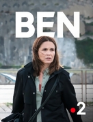 &quot;Ben&quot; - French Movie Poster (xs thumbnail)