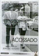 &Agrave; bout de souffle - Brazilian DVD movie cover (xs thumbnail)