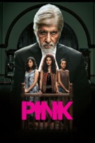 Pink - Indian Movie Poster (xs thumbnail)