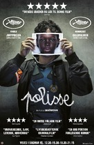 Polisse - Danish Movie Poster (xs thumbnail)