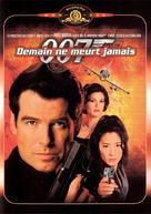 Tomorrow Never Dies - French DVD movie cover (xs thumbnail)