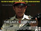 The Last Executioner - Thai Movie Poster (xs thumbnail)