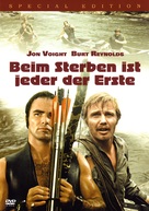Deliverance - German Movie Cover (xs thumbnail)