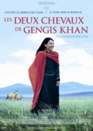 Das Lied von den zwei Pferden - French Movie Poster (xs thumbnail)