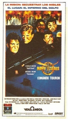 Navy Seals - Argentinian Movie Cover (xs thumbnail)