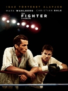 The Fighter - Hungarian Movie Poster (xs thumbnail)