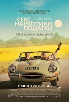 Spies &amp; Glistrup - Ukrainian Movie Poster (xs thumbnail)