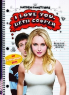 I Love You, Beth Cooper - German Movie Poster (xs thumbnail)