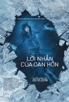 I Still See You - Vietnamese Movie Poster (xs thumbnail)