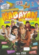 Kabayan jadi milyuner - Indonesian DVD movie cover (xs thumbnail)