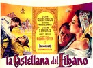 La ch&acirc;telaine du Liban - Spanish Movie Poster (xs thumbnail)