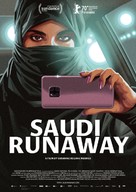 Saudi Runaway - Swiss Movie Poster (xs thumbnail)