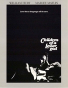 Children of a Lesser God - Movie Poster (xs thumbnail)