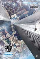 The Walk - Argentinian Movie Poster (xs thumbnail)