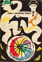 The Lavender Hill Mob - Polish Movie Poster (xs thumbnail)