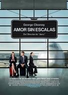 Up in the Air - Mexican Movie Poster (xs thumbnail)