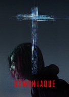Demonic - Canadian Video on demand movie cover (xs thumbnail)