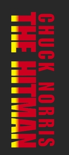 The Hitman - Logo (xs thumbnail)
