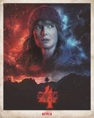 &quot;Stranger Things&quot; - Indian Movie Poster (xs thumbnail)