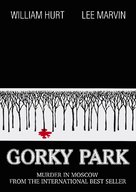 Gorky Park - DVD movie cover (xs thumbnail)
