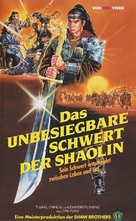 To ching chien ko wu ching chien - German VHS movie cover (xs thumbnail)