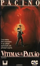 Sea of Love - Brazilian VHS movie cover (xs thumbnail)
