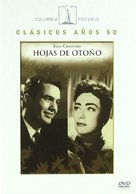 Autumn Leaves - Spanish DVD movie cover (xs thumbnail)