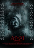 Aiyai: Wrathful Soul - Australian Movie Poster (xs thumbnail)