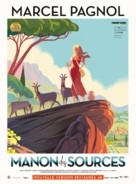 Manon des sources - French Movie Poster (xs thumbnail)