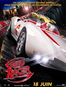 Speed Racer - French Movie Poster (xs thumbnail)