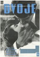 Dvoje - Yugoslav Movie Poster (xs thumbnail)