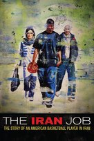 The Iran Job - DVD movie cover (xs thumbnail)