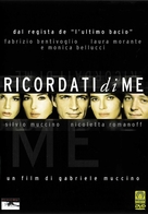 Ricordati di me - Italian DVD movie cover (xs thumbnail)